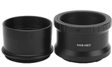 Sony E Mount 2 Inch